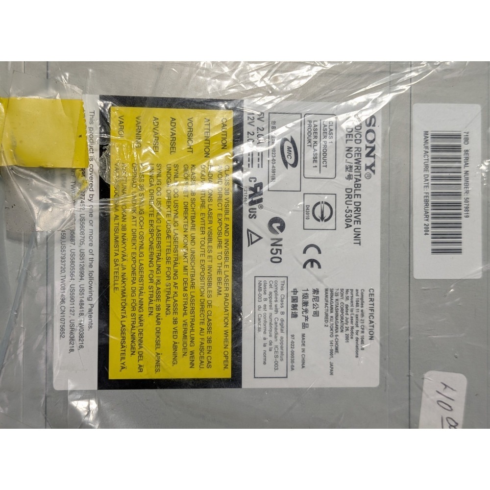 Sony DRU-530A Internal DVD/CD Rewritable Drive Unit - New/Open Box Sealed.